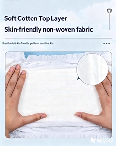 ผ้าอ้อมผู้ใหญ่สำหรับผู้หญิง OEM สีชมพู ผ้าอ้อมผู้ใหญ่สีชมพูสำหรับผู้หญิง - Product Image 5