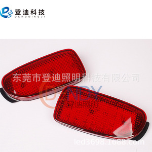 ไฟท้าย LED สำหรับโตโยต้าพรีเวียประมาณ30ชุดไฟเบรค LED สีแดง12V อะไหล่ LY003-1 - Product Image 2