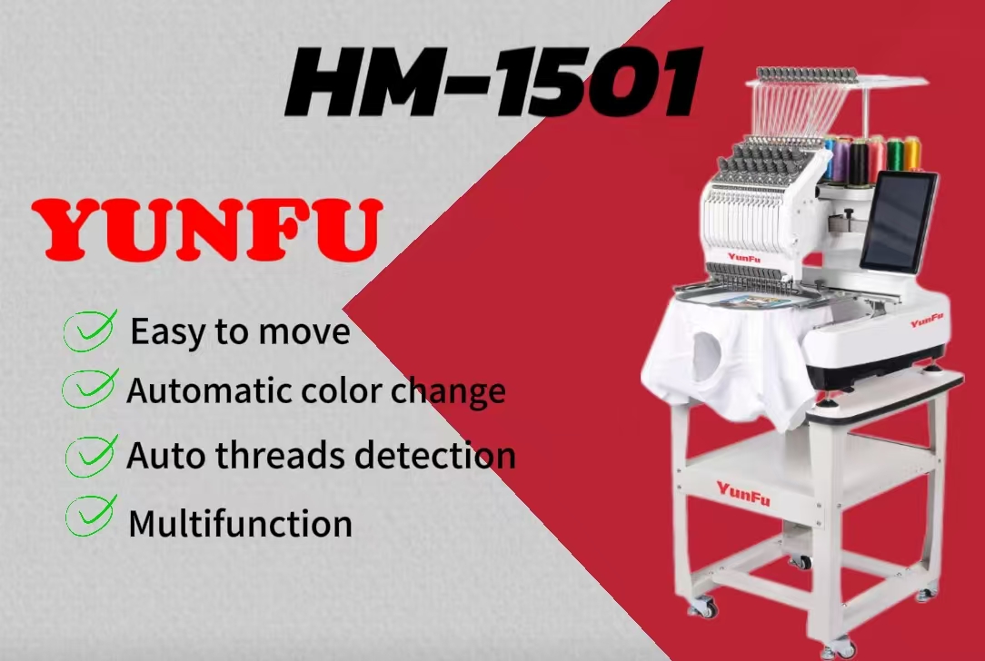 HM-1501 Cap Embroidery Machine - Efficient T-Shirt Logo