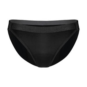 OEM/ODM Culottes absorbantes taille haute, à boucle latérale, respirantes, écologiques, 4 couches, anti-fuites, teintes unies, pour usage quotidien - Product Image 4