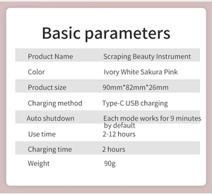 เครื่องนวดหน้าและยกกระชับผิวหน้า PAKISS แบบพกพา ชาร์จผ่าน USB ใช้ไมโครเคอร์เรนท์และการสั่นสะเทือน - Product Image 5