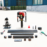 Petite plate-forme de forage portable et efficace à double et tube unique pour l'échantillonnage du sol avec composants de pompe et de noyau de moteur