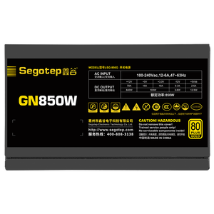 100% Original New Segotep Wide Voltage <b>PSU</b> GN850W Non-Modular <b>PC</b> Power 80PLUS Gold Power Supply Unit Non-Modular <b>PC</b> Power Wide V - Product Image 3