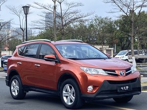 Toyota RAV4 2.5 Elite 4WD automatique 2015, <span class=keywords><strong>SUV</strong></span> japonais d'occasion, fiable, V6, transmission intégrale, <span class=keywords><strong>crossover</strong></span> familial - Product Image 3