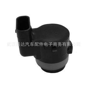 Capteur d'aide au stationnement 5Q0919275C pour Volkswagen Golf Audi, radar de recul, capteur électrique d'aide au stationnement - Product Image 4