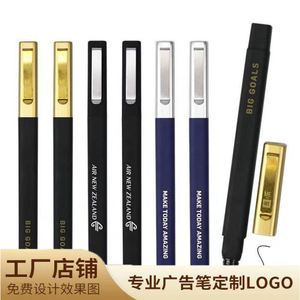 ปากกาลูกลื่นสำนักงาน สีดำ ฝาสีทอง หัวทังสเตน แห้งเร็ว ตัวด้าม ABS พิมพ์ซิลค์สกรีน สำหรับใช้ในงานโปรโมชั่น - Product Image 5