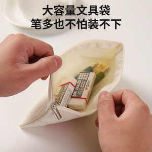 Fábrica de Productos Plásticos Heqing, Bolsa de Almacenamiento con Cierre de Lona, 20x12cm, Estuche Portátil para Lápices para Estudiantes - Product Image 4