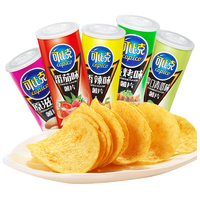 Halal groothandel hete verkoop exotische snacks aardappelchips 45g zak knapperige snack bulk