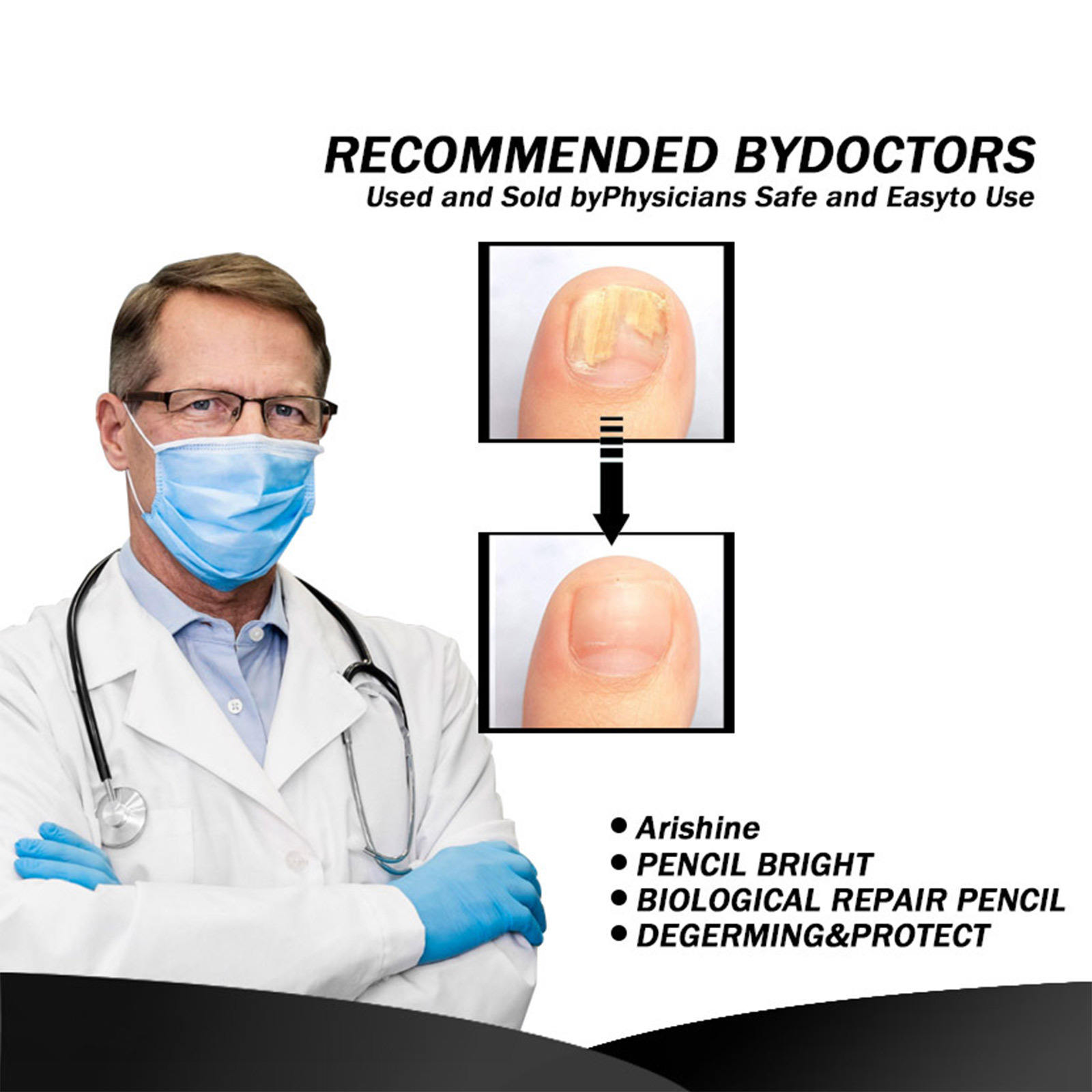 กำหนดเอง