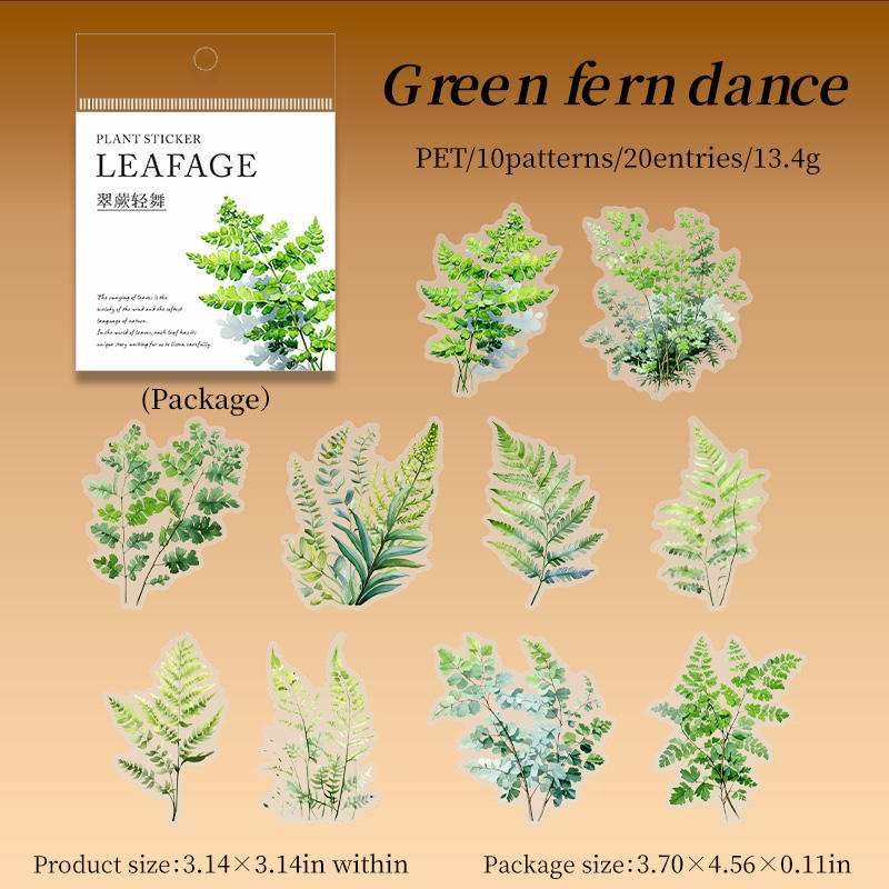 D Green Fern Light Dance