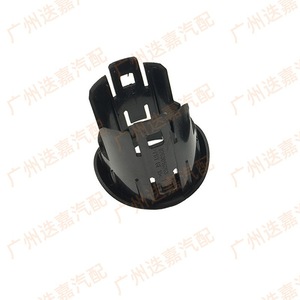 Anneau de protection pour radar de voiture 39685-T0A-R11ZG en plastique pour systèmes de surveillance de sécurité Honda - Product Image 3