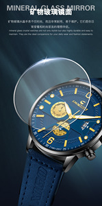 뜨거운 판매 최고 브랜드 CHAXIGO 새로운 남성용 시계 가죽 스트랩 다기능 크로노그래프 시계 방수 발광 석영 시계 - Product Image 5