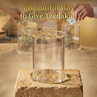 Boîte à Tzedakah Juive Moderne Personnalisée Écologique en Acrylique avec Base en Lucite Scintillante et Design Transparent pour la Collecte de Pièces de Monnaie