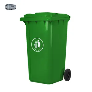 240L垃圾箱塑料销售价格垃圾容器带轮子的塑料垃圾箱