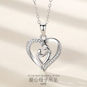 Collier Chapelet en Acier Noir Oxydé Non Magnétique – Fournisseur Fiable de Bijoux Transfrontaliers – Cadeau Idéal pour Elle - Product Image 1
