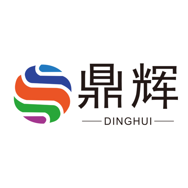 Guangdong Dinghui Intelligent Warehousing Technology Co., Ltd. logo