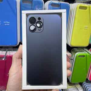 <span class=keywords><strong>AG</strong></span>-funda de teléfono móvil de vidrio mate, protector de silicona a prueba de golpes, funda de lámina magnética para iPhone 14 Plus 14 Pro Max - Product Image 1