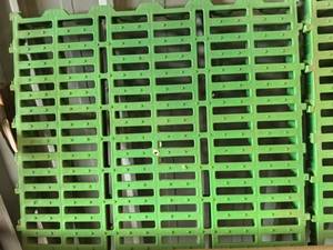 พื้นรั่วคุณภาพดีราคาสมเหตุสมผลบ้านหมูฟาร์มไก่สามารถขายส่งปรับแต่งได้ - Product Image 2