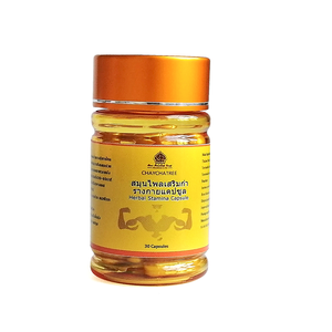 Capsules d'amélioration du produit certifiées GMP avec des extraits d'herbes de haute qualité, capsule de retard pour hommes - Product Image 2