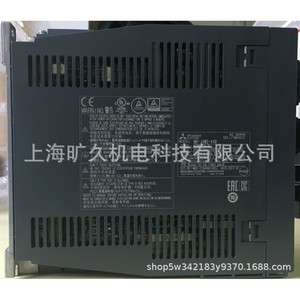 Controlador de Servomotor Mr-J4-20A-Rj 200W 50Hz/60Hz para Servomotores IP20 Hecho en Japón - Product Image 2
