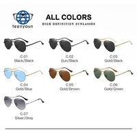 Lunettes de soleil carrées Teenyoun en alliage vintage pour hommes, lunettes de soleil polarisées en métal à double faisceau, nouvelle collection 2023
