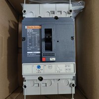 Disjoncteur marin Merlin Gerin d'origine NS100N NS100H enfichable