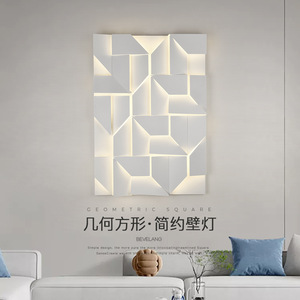 โคมไฟติดผนังดีไซน์มินิมอลทันสมัยสำหรับห้องนั่งเล่น ห้องนอน ทางเดิน โถงทางเดิน ไฟตกแต่งพื้นหลัง - Product Image 5