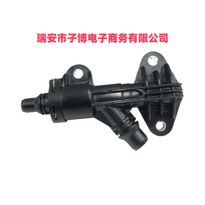 Conjunto de termostato 17217638681 para modelos BMW T C41A, plástico, aleación de aluminio, nuevo, reemplazo, reparación - Product Image 2