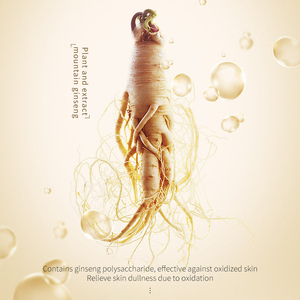 Ensemble de soins de la peau en sept pièces à base de ginseng sauvage biologique, d'acide hyaluronique, anti-âge, éclaircissant, avec sérum, crème, lotion, tonique et crème pour les yeux - Product Image 4