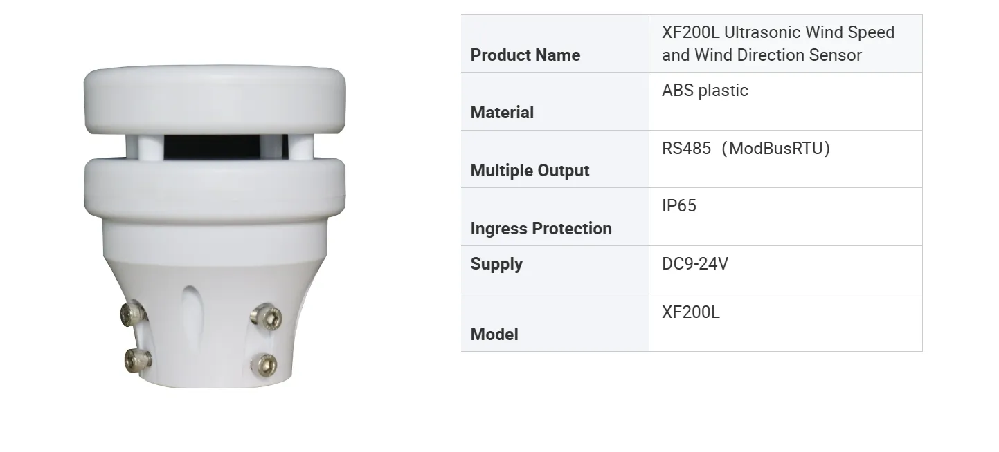 공장 공급 XF200L 풍향 속도 센서 초음파 풍속계 스마트 센서