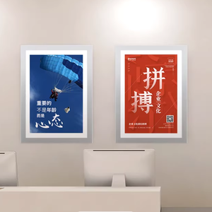 Cadre magnétique professionnel A4 pour affichage d'informations et d'avis au bureau, support <span class=keywords><strong>de</strong></span> protection durable et réutilisable - Product Image 2