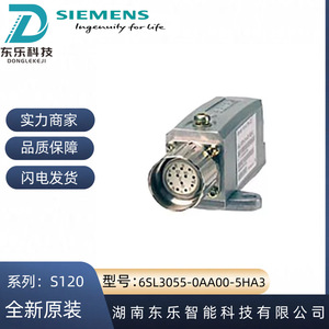 Unidad de Control Siemens Sinamics SME25, Equipo 6SL3055-0AA00-5HA3, Codificador Absoluto EnDat SSI, Hecho en Alemania - Product Image 5