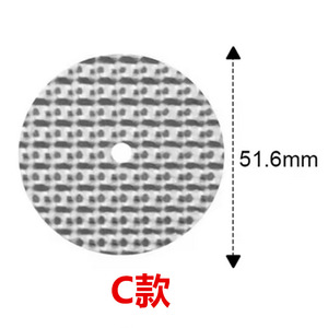 Winning Path Point Plaque d'isolation thermique pour échappement de voiture 51,6 mm en acier inoxydable pour réparation et remplacement Volkswagen Audi - Product Image 1