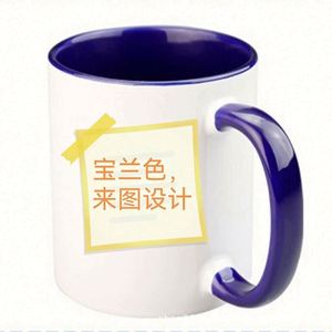 Tazas de Café de Cerámica de 220CC con Tapa de Rosca y Pajita, Personalizables con Logotipo, Ecológicas, para la Vuelta al Cole, Sublimación Personalizada, BSCI, USA - Product Image 6