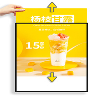 LeArt Led Tableau de menu A4/A3 en verre trempé pour boîte publicitaire Led pour restaurant