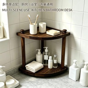 Wood Layer <b>Shelf</b> 2 Tier Corner Storage <b>Rack</b> For Kitchen Spice Bathroom Toiletries Carbonization Modern Standing Type - Product Image 2