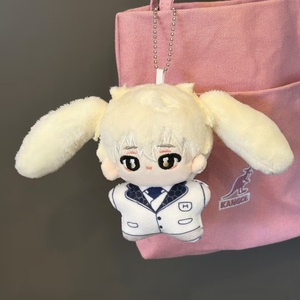 5 Styles de Peluches Anime en Forme d'Étoile de Mer à Grande Tête, Pendentifs Blue Lock Isagi Yoichi Bachira Meguru Nagi Seishiro - Product Image 2