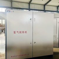Eliminador de Oxígeno Automático CAKFD: Solución de Almacenamiento en Frío para el Control de Frescura en Almacenes de Frutas y Verduras