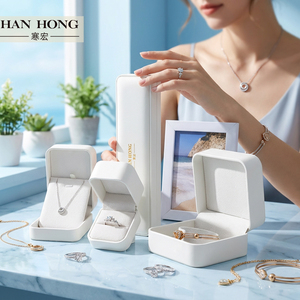 Boîte <span class=keywords><strong>à</strong></span> bijoux en cuir PU de qualité supérieure en gros, <span class=keywords><strong>personnalisée</strong></span> avec logo, pour collier, bracelet, boucles d'oreilles, bague - Product Image 5