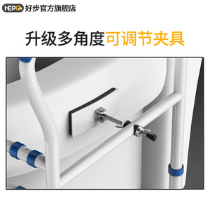 Hepo Toilet Grab Bar For Elderly No Drilling Required Wall Mounted Bathroom Safety Support With 150kg Load Capacity - Product Image 3