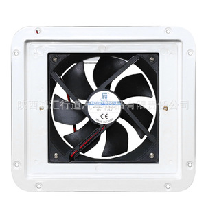Rv Side Mounted Cooling Fan 12V 26A Dustproof Ventilation Fan For Rv <b>Exterior</b> <b>Accessories</b> - Product Image 1