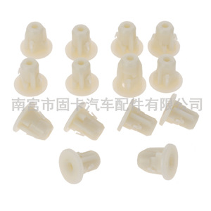 Own Brand Nylon Fastener <b>Clips</b> 07147201307 For Bmw Skid Plates - Product Image 3