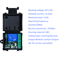 Interrupteur à distance DC 5-30V 10A et émetteur RF 433MHz, relais sans fil avec code d'apprentissage, distance de contrôle de 100m, 4 boutons