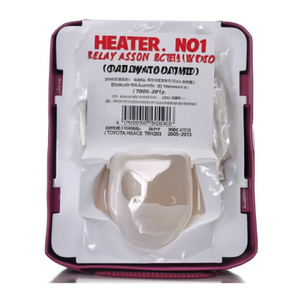 Relé (Conjunto de Relés) para Motor del Ventilador del Calefactor, N.º 1 para Toyota HIACE TRH203 2005-2013 - Product Image 3
