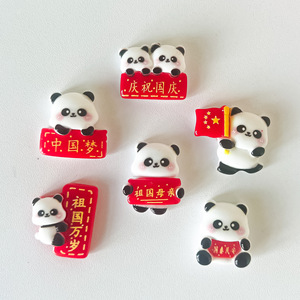 Ngày Quốc Khánh <span class=keywords><strong>Panda</strong></span> nhựa Phụ kiện tự làm kem keo kẹp tóc điện thoại di động vỏ tủ lạnh Sticker xe Trung Quốc năm mới - Product Image 4