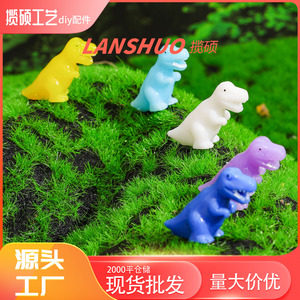 Cute Solid Color <b>Dinosaur</b> Resin Figurine Miniature 3D Desktop Ornament Animal Charm Home Decoration - Product Image 4