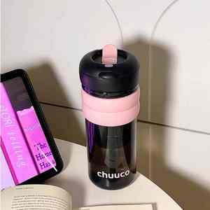 Nouvelle tasse élégante et simple réutilisable avec paille, grande capacité, double boisson, en plastique, portable, avec infuseur à thé, sans danger pour les aliments, idéale pour l'été - Product Image 2