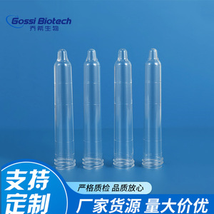 Tubo de Sedimento de Orina Gossi Biotech de 12 ml, Consumible de Laboratorio de Plástico Desechable con Recolector de Muestras Grabado - Product Image 1