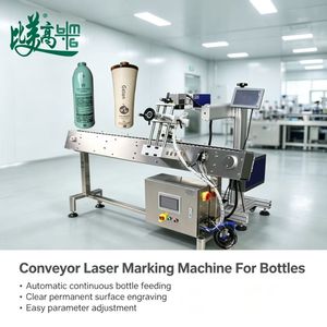 Nueva Máquina de Marcado Láser de Fibra para Botellas de Vidrio Cosméticas con Posicionamiento Rotatorio, Rodillo de Acero para Engranajes, Línea de Codificación Digital Honest Mark 1C - Product Image 1