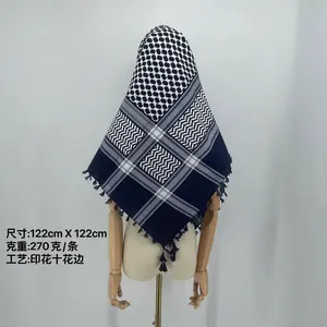 Yemeni Saudi Arab Scarf Men Kuffiyeh Hijab Cotton Palestinian Keffiyeh Scarf Shemagh Filistin Shawl Headscarf Palestine Keffiyeh